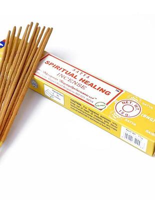 Satya spiritual healing духовное исцеление 15 грамм , масальные благовония сатья