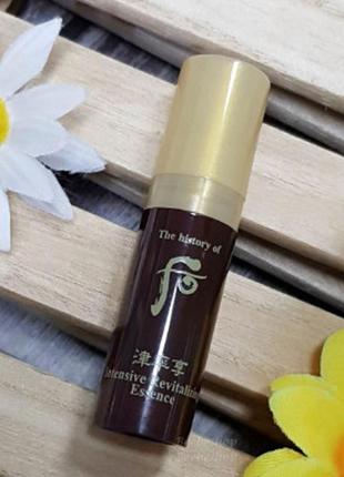 Антивозрастная эссенция the history of whoo jinyulhyang intensive revitalizing essence, 5 мл