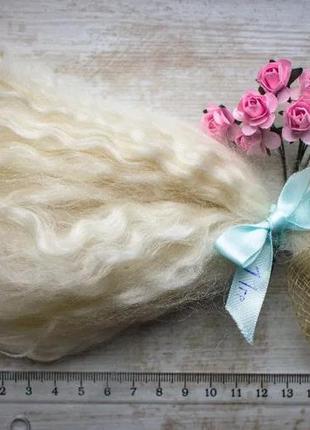 Волосся для ляльок натуральне, козочка, мохер 25 см