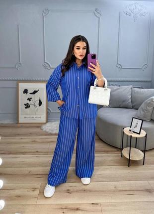 Костюм з котону