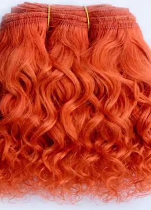 Тресси для лялёк, натуральні. оранжеві.