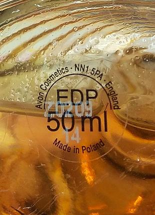 Instinct for her avon парфюмированная вода для женщин 50 мл.