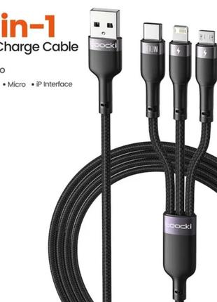 Кабель 3 в 1 быстрая зарядка micro usb