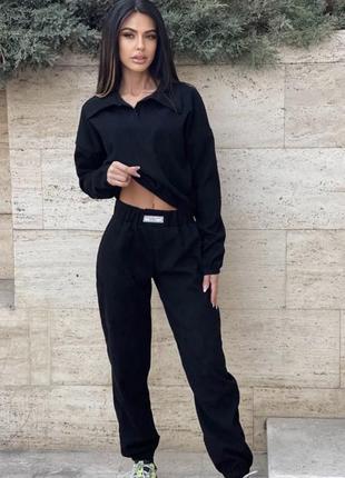 Вельветовый костюм