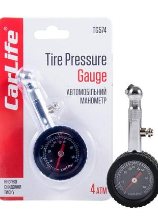 Манометр автомобильный carlife 0-110 psi ve-33