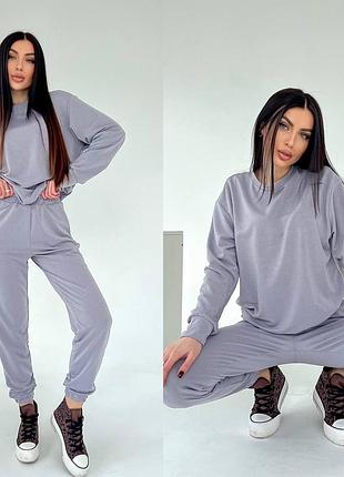 Спортивний костюм світшот і штани джогери різні кольори