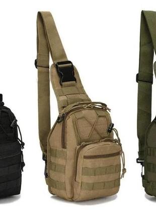 Тактична чоловіча сумка, рюкзак через плече, рюкзак тактичний, олива3 фото
