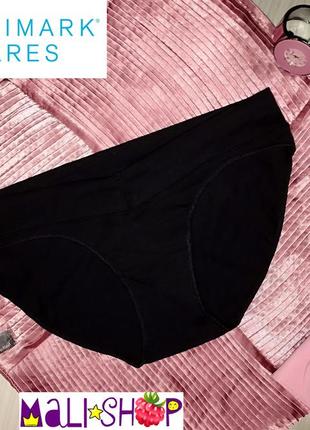 Трусики хлопковые primark cares
