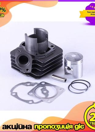Цпг 41 мм к-т: 7 ед. 50сс такт 16 цилиндр поршень кольца палец прокладка 2 шт. ve-33
