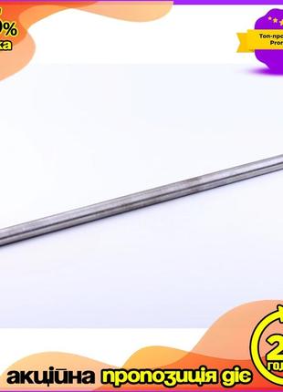 Вал трансмісії вертикальної l-600 мм - kro 900 ø вала 20 ø підшип. 6203z 17 l вал 600 для вертикальної п ve-33