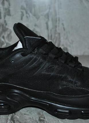 Спорт кроссовки 45 размер