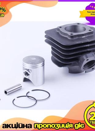 Поршнева цпг 48 мм 90cc lead 90 к-т 9 шт. для двигуна - циліндр поршень кільця палець. ve-33