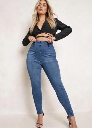 Джинсы стренч boohoo джеггинсы р.eur 46 укр.52