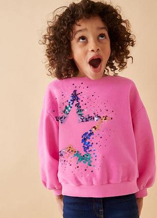 Светр кофта next 💫