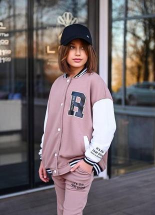 Підлітковий дівчачий костюм оверсайз , розміри: 164-170