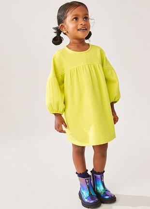 Сукня next 💞