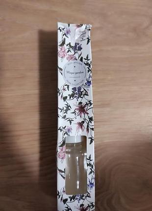 Пахучка для дома