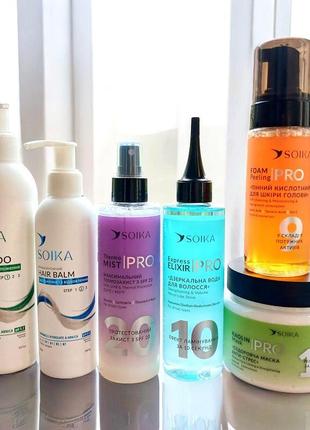 Набір soika для сухого та пошкодженого волосся 6в1 шампунь, бальзам, пілінг, еліксир, маска, термозахист