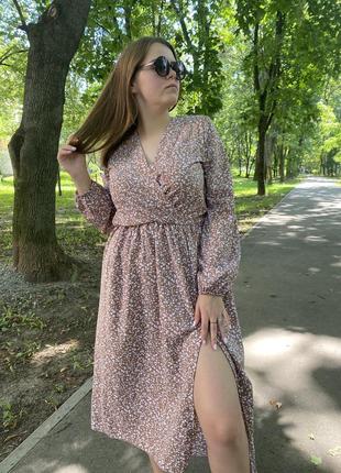 Нова сукня міді