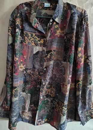 Блуза идеальное состояние