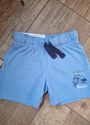 Шорты для мальчика lupilu 2-4р