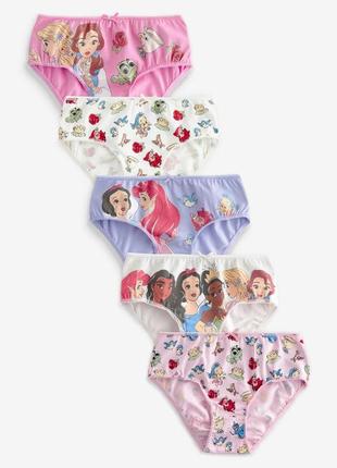 Комплект трусиков next disney 🧜‍♀️