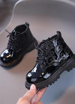 Стильные ботинки