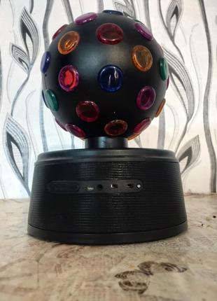 Продають дискошар