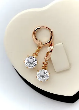 Серьги-кольца фирма xuping (медзолото)