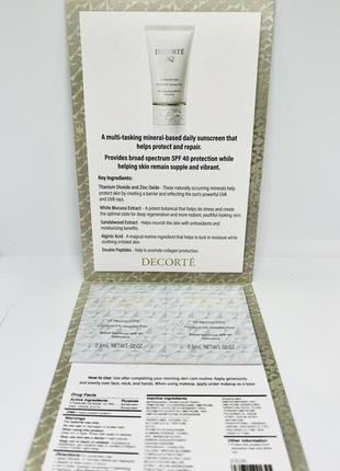 Солнцезащитный крем decorte aq uv protection spf 40