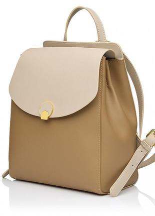 Рюкзак женский из натуральной кожи бежевый bags4life 5014