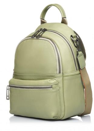 Рюкзак женский из натуральной кожи зеленый bags4life 660 оливковый