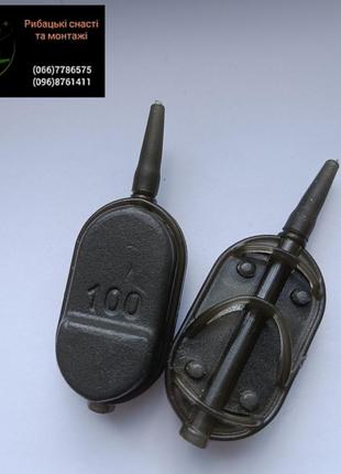 Рибальська годівниця "method flat arc" , вага 100 грамів