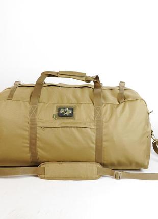 Сумка тактична kiborg military bag 130l coyote4 фото