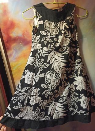 Стильное платье