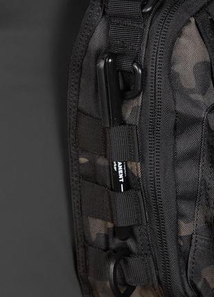 Сумка adapt multicam black7 фото