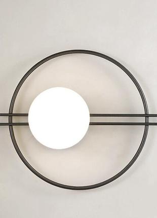 Настінний світильник, бра чорного кольору