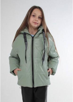 Демисезонная куртка для девочек, "ромб", от 134см до 158см2 фото