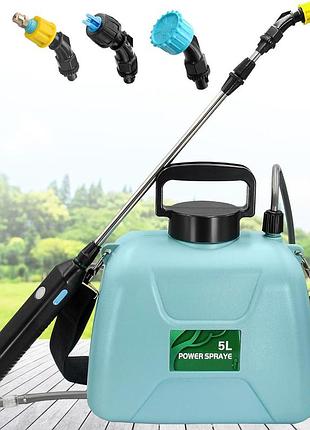 Электрический опрыскиватель на аккумуляторе power spraye ,5 л