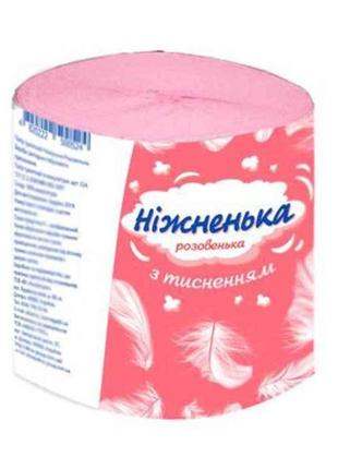 Туалетний папір 24шт 1шар рожевий з тисненням тм ніжненька1 фото