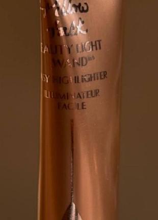 Charlotte tilbury pillow talk