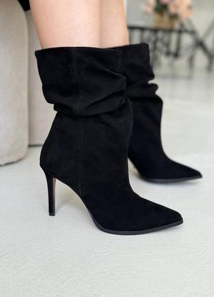 Получать жати