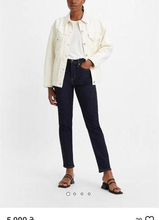 Джинси levis 724