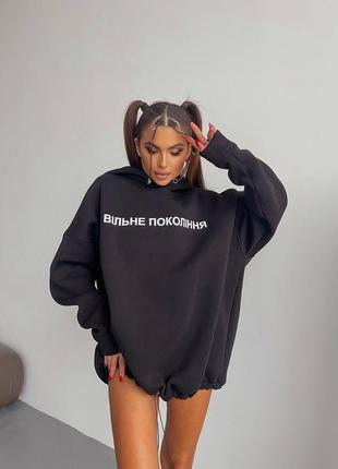 Удлиненная теплая худи на флисе с затяжками не скатывается