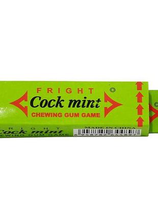 Прикол жуйка з сюрпризом в асортименті