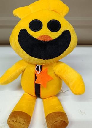 Улыбающиеся звери smiling critters poppy playtime кикинчикен мягкие игрушки