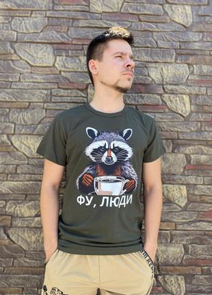 Футболки с принтом