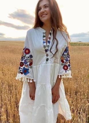 Платье женское