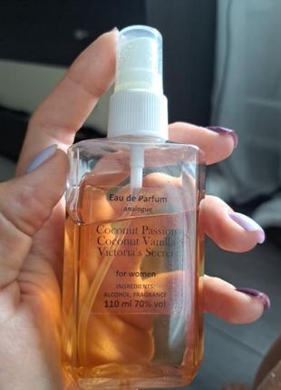 Coconut passion victoria's secret