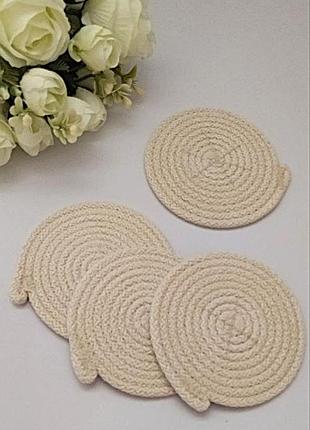 Подставки для посуды из хлопкового шнура цвет айвори,подставки под бокалы, коврики для посуды